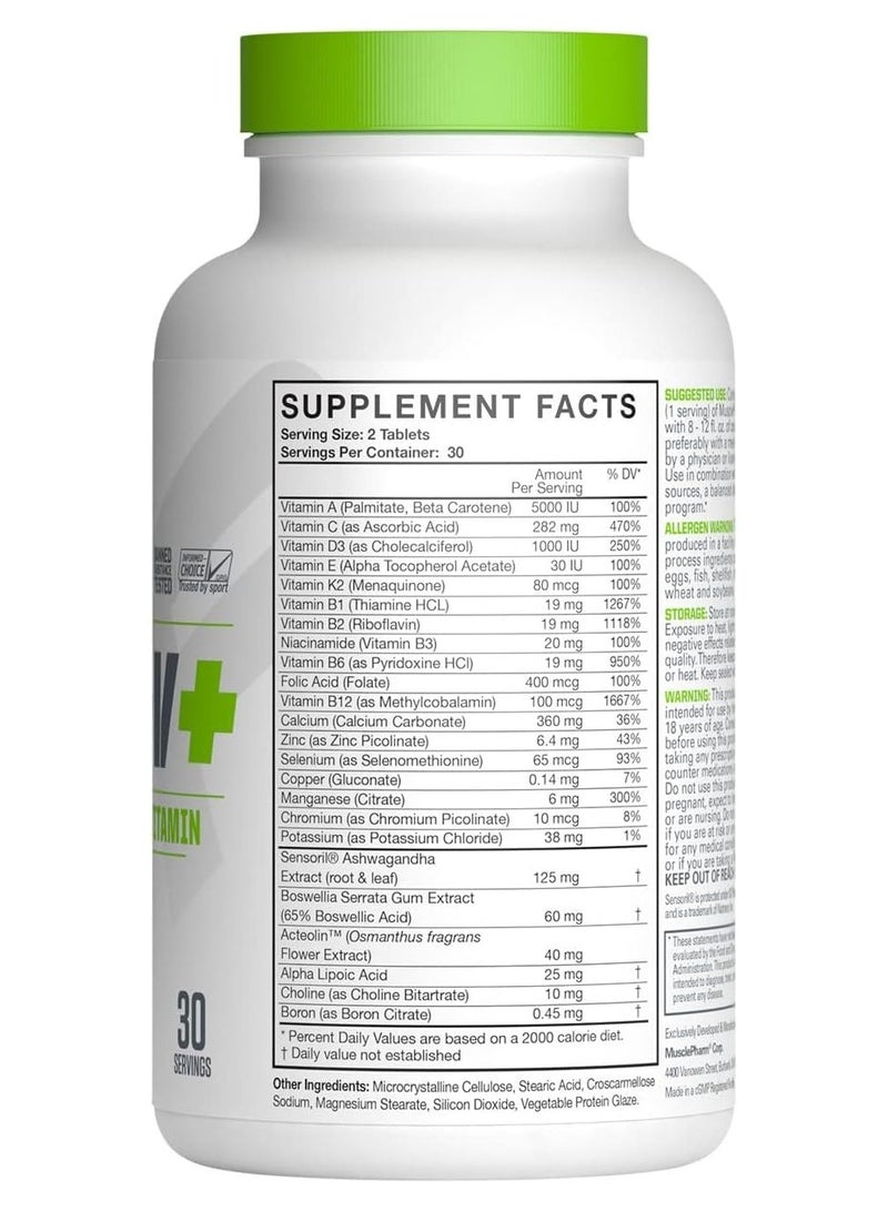 MusclePharm Essentials Multi-V+ Tablets, High Performance Multivitamin, 30 Servings - Image 3