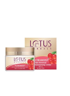 LOTUS HERBALS Lotus Herbals SPF 25 Nutramoist Skin Renewal Daily Moisturising Cream 50g  - Image 1