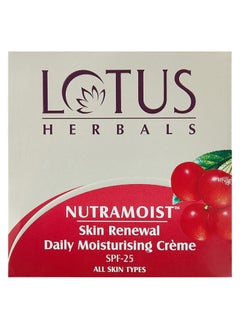 LOTUS HERBALS Lotus Herbals SPF 25 Nutramoist Skin Renewal Daily Moisturising Cream 50g  - Image 2