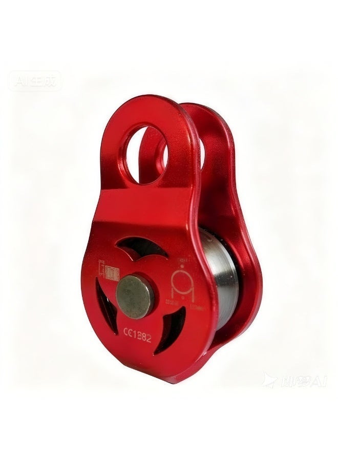 مجموعة تسلق خارجية مكونة من 3 قطع – جهاز هبوط على شكل 8 + مشبك D قابل للقفل + بكرة مفردة، مجموعة للتسلق، الإنقاذ والتدريب على ارتفاعات عالية، مصنوعة من الألمنيوم الجوي - Image 5