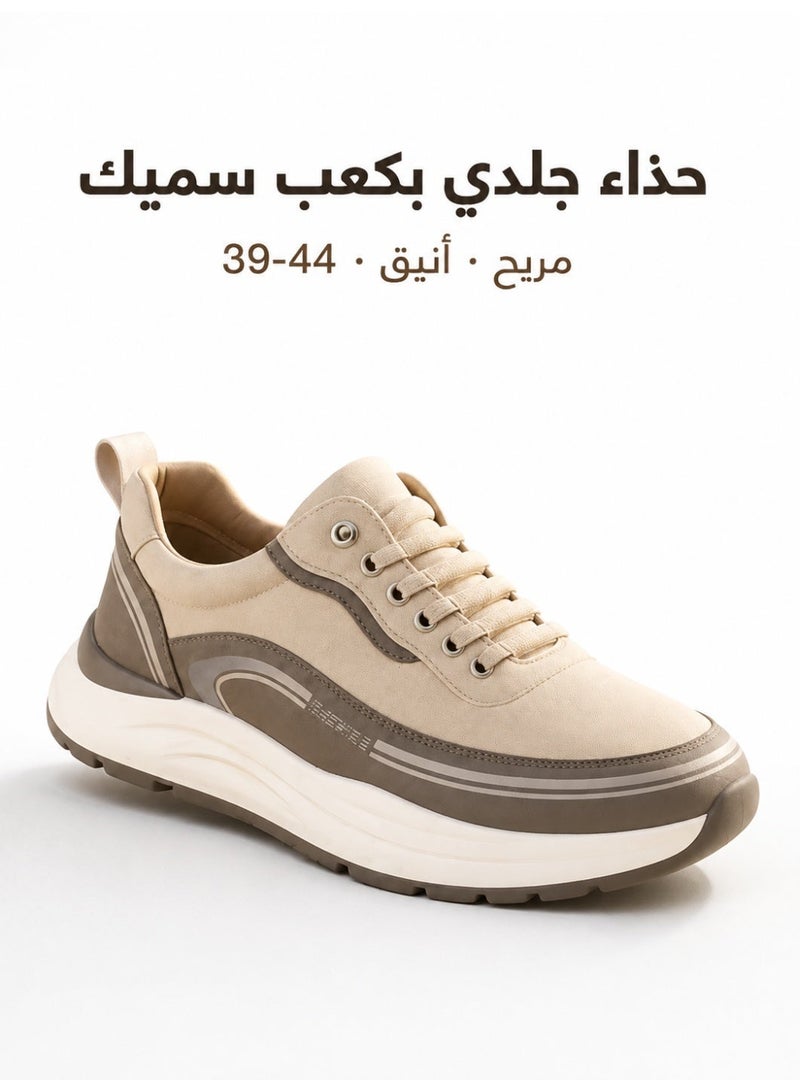 Men's Lightweight Casual Sneakers for Men – Stitched Design, Rubber Foam Sole, Breathable Upper – Comfortable & Durable Everyday Shoes - Image 1