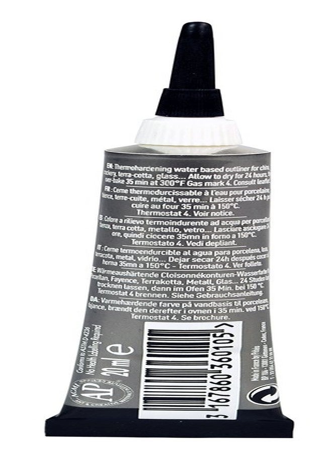 بيبيو P150 OUTLINER 20ML بيوتر - Image 3