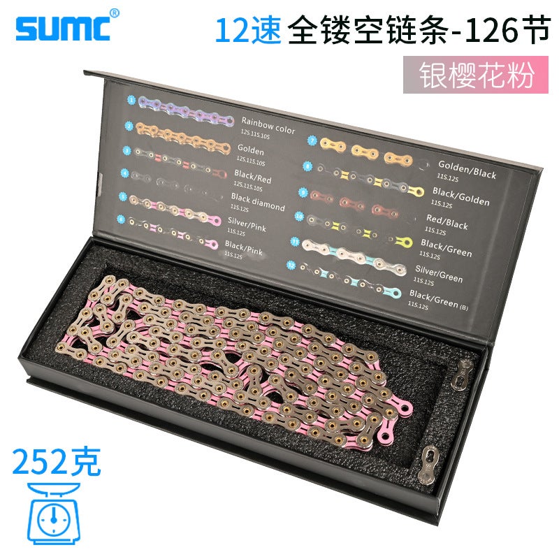 SUMC 12-Speed Diamond Bicycle Chain, 126L, Ultra-Light Hollow Design for Mountain and Road  Bikes - Image 2