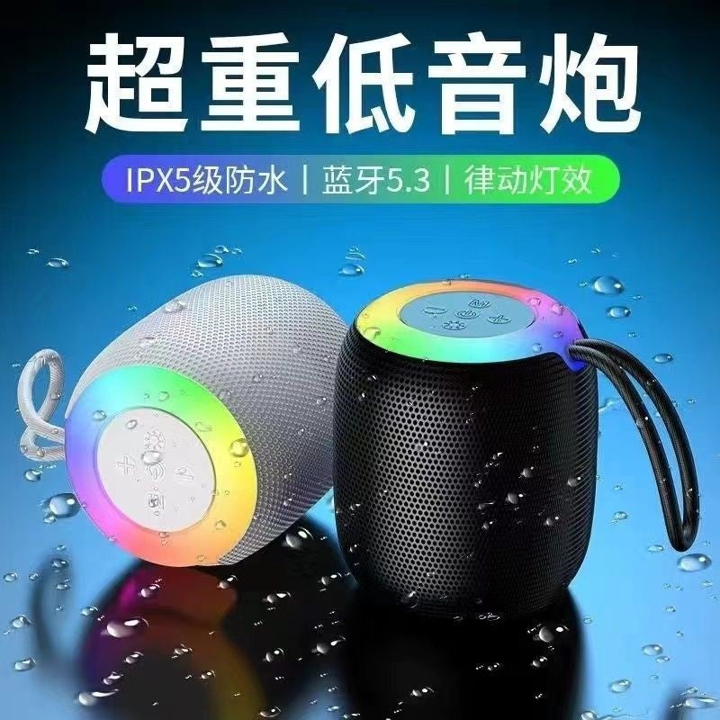 New 309 Wireless Bluetooth Audio Colorful RGB Night Light Outdoor Portable Mini Fabric Small Subwoofer Audio Black - Image 2