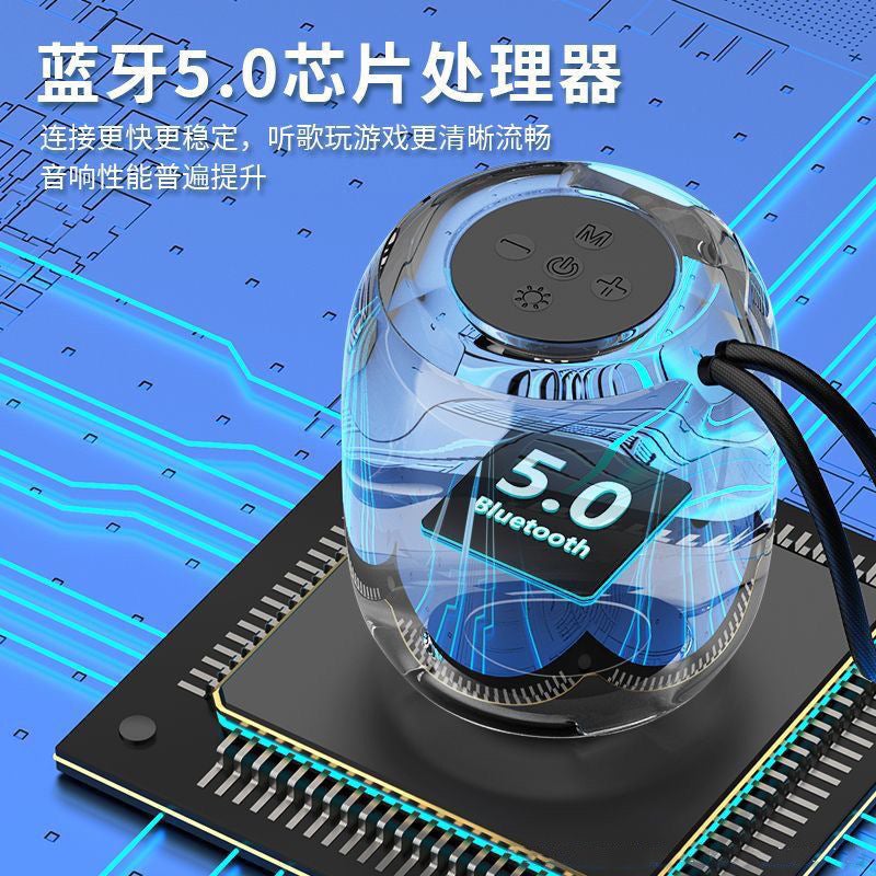New 309 Wireless Bluetooth Audio Colorful RGB Night Light Outdoor Portable Mini Fabric Small Subwoofer Audio Black - Image 4