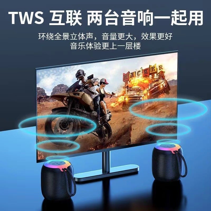 New 309 Wireless Bluetooth Audio Colorful RGB Night Light Outdoor Portable Mini Fabric Small Subwoofer Audio Black - Image 5
