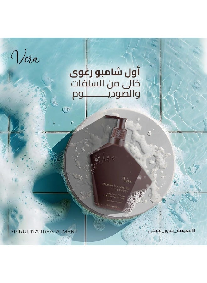 شامبو من فيرا برو للشعر المعالج كيميائياً، يعتني بالشعر المعالج بالحرارة مع حماية حرارية، عبوة واحدة سعة 250 مليلتر - Image 4