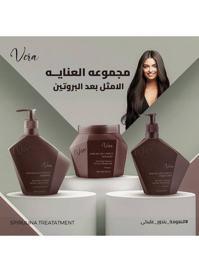 شامبو من فيرا برو للشعر المعالج كيميائياً، يعتني بالشعر المعالج بالحرارة مع حماية حرارية، عبوة واحدة سعة 250 مليلتر - Image 1