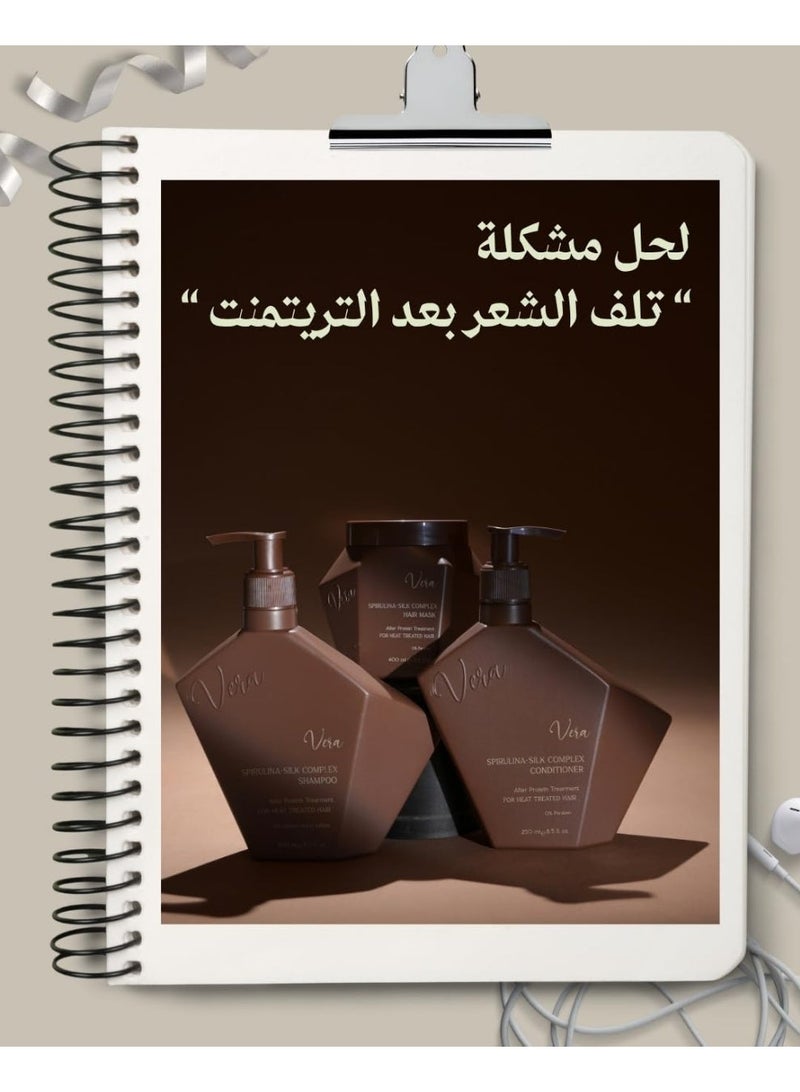 شامبو من فيرا برو للشعر المعالج كيميائياً، يعتني بالشعر المعالج بالحرارة مع حماية حرارية، عبوة واحدة سعة 250 مليلتر - Image 3