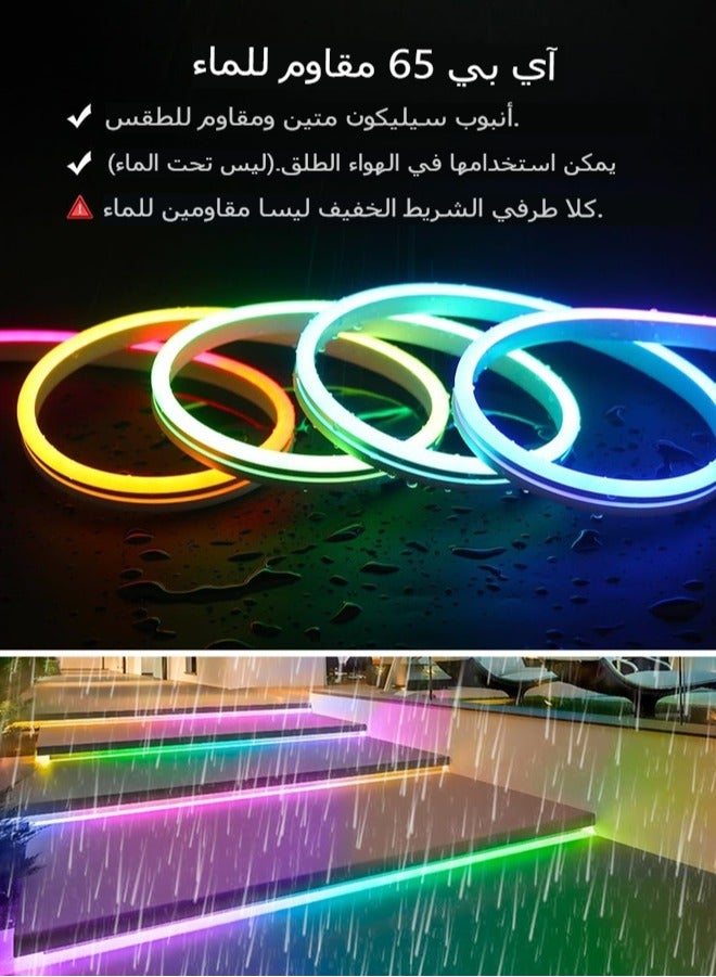 Alinfu Neon Led Strip Lights, RGB Led Rope Lights for Bedroom, Living Room, Gaming, Party Decoration, Flexible DIY Design,5V Outdoor IP65 Waterproof Neon Lights with Remote App Control 5m - Image 4