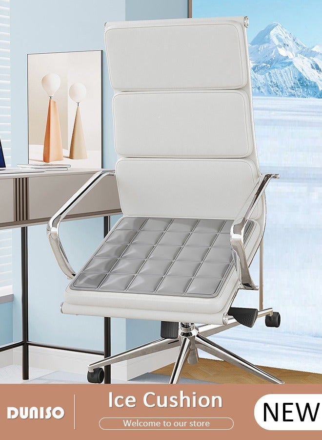 DUNISO Cooling Seat Cushion, Portable Car seat Cushion, Gel Ice Pad for Summer Cooling Device, Office Chair Gel Seat Cushion, Comfortable Ice Silk Cushion for Home Office - Image 1