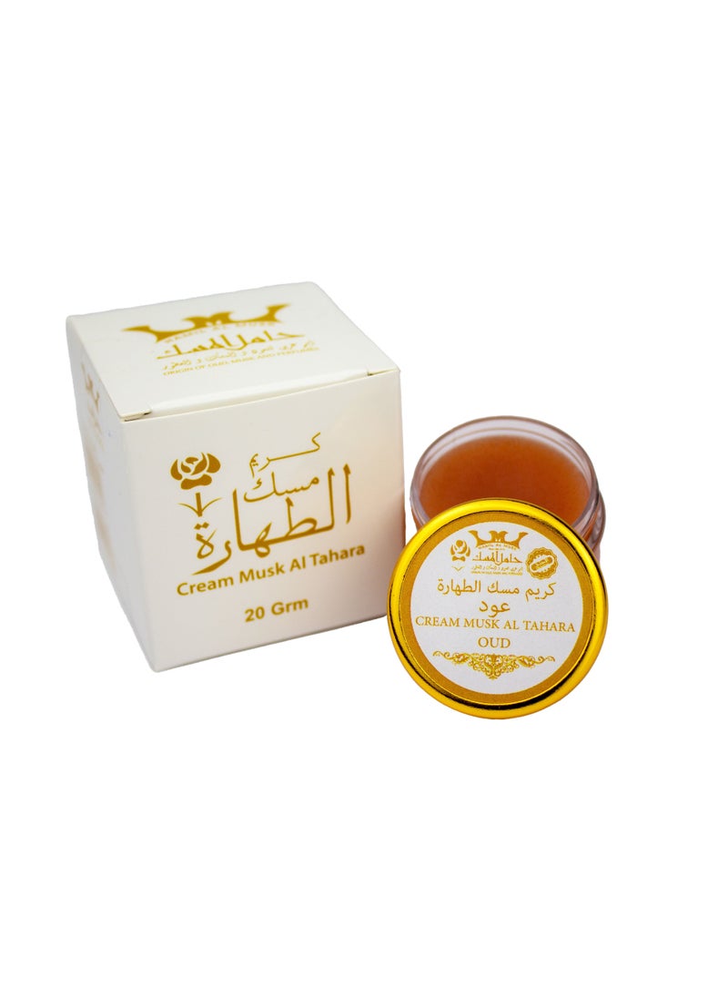 Hamil Al Musk Cream Musk Altahara Oud 20g  - Image 3
