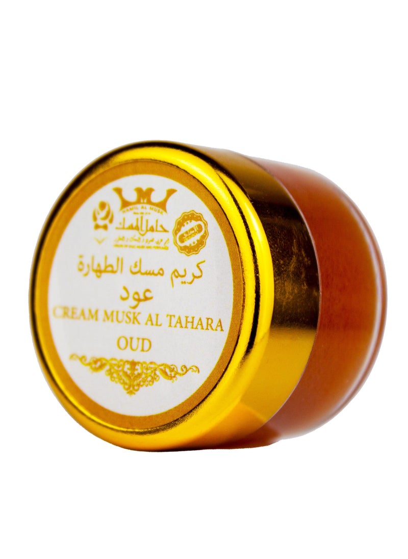 Hamil Al Musk Cream Musk Altahara Oud 20g  - Image 4