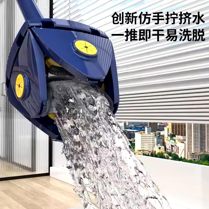 KLVS 360 SelfSqueeze Rotatable Mop Adjustable Multifunctional Cleaning Mop with Stainless Steel Long Handle PushPull Squeezing Mechanism FourLeaf Shape - Image 3
