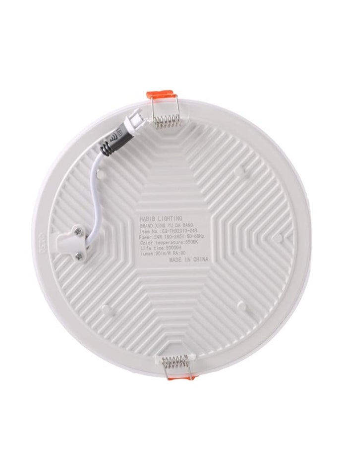 El Rawda Lighting Round Ceiling LED Spotlight, 36 Watt - White Light  - Image 2