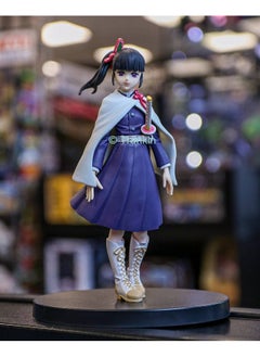 Trunkin Trunkin Demon Slayer Kanao Tsuyuri Kanae Kocho PVC Action Figure Kimetsu no Yaiba Figurine  - Image 5