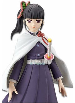 Trunkin Trunkin Demon Slayer Kanao Tsuyuri Kanae Kocho PVC Action Figure Kimetsu no Yaiba Figurine  - Image 2