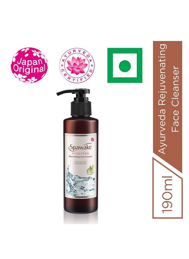 Spawake - Ayurveda Face Cleanser, Rejuvenating Foaming Face Wash, 190 Ml - Image 1
