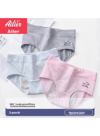 Ailer & Orla Girl's Leak-proof Menstrual Panties For Children, Menstrual Period Girls 12-15 Years Old Student Aunt Pants 5051m - pzsku/ZF0001EA47E349D8B5FA4Z/45/1751011442/76bb594e-4ecc-4def-97c1-89ef0118baf8