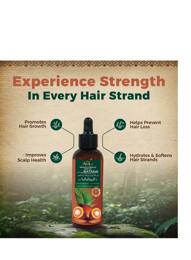 دابر Dabur Amla Pure Batana Growth Hair Oil - 95 مل | مع باتانا خام 100٪ وفيتامين E | يعزز نمو الشعر ويمنع تساقط الشعر وترققه ويحسن النعومة ويعزز اللمعان | من مصادر أخلاقية من هندوراس | مناسب لكل من النساء والرجال - Image 2