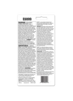 E6000 E6000 230010 Craft Adhesive, 3.7 Fluid Ounces  - Image 2