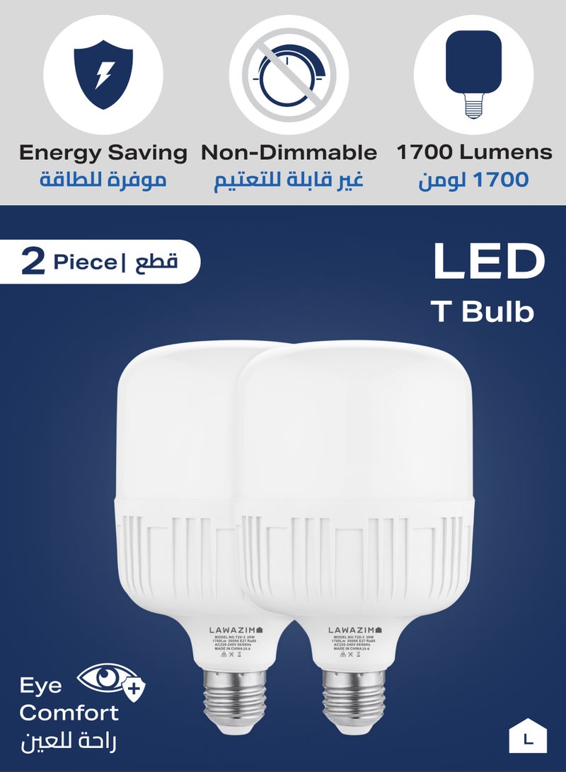 LAWAZIM 20W LED Bulb T100 E27 - 6 Pack 6500K Daylight - Jumbo Non-Dimmable Energy Saving 120W Equivalent T-Shape Bulb with 1700 Lumens and a Lifespan of 20,000 Hours - for Home and Commercial Use - Image 3