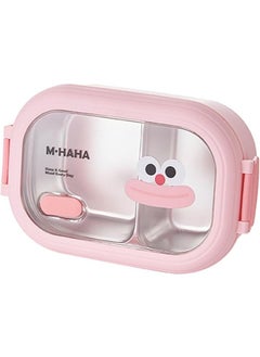 TYCOM Stainless Steel Lunch Box for Kid School Insulated Bento Lunch Box 2 Compartment Divided Lunch Containers with Lids Leakproof BFA Free Dishwasher Safe Smile Pink. 
