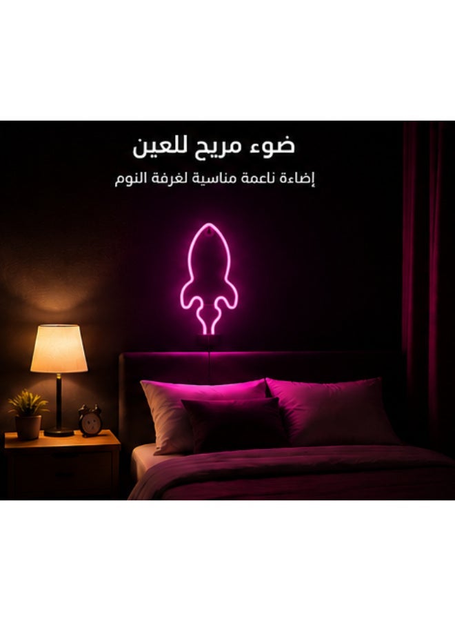 Pink Rocket LED Neon Wall Light, USB or Battery Powered Decorative Sign - Image 2