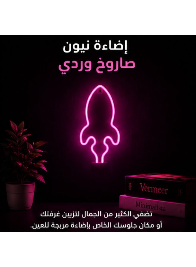 Pink Rocket LED Neon Wall Light, USB or Battery Powered Decorative Sign - Image 1