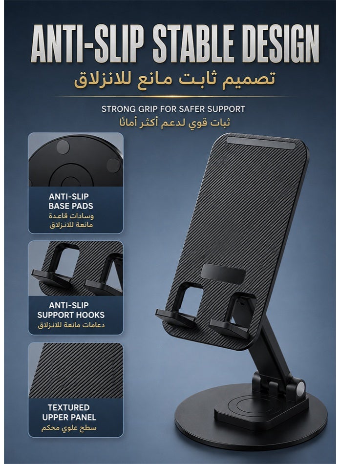 صوت واضح حامل جوال وجهاز لوحي - حامل مكتبي قابل للطي والدوران ٣٦٠ درجة، ارتفاع قابل للتعديل من ١٧٤ إلى ٢٠٥ مم، قاعدة معدنية مانعة للانزلاق، يناسب الهواتف والأجهزة اللوحية حتى ٤ إلى ١٢.٩بوصة - Image 3