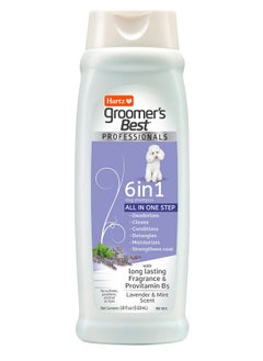 Hartz Groomer'S Best Professionals 6 In 1 Dog Shampoo And Conditioner In One, 18 Oz  - Image 1