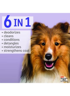 Hartz Groomer'S Best Professionals 6 In 1 Dog Shampoo And Conditioner In One, 18 Oz  - Image 3