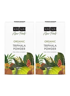 Kapiva Kapiva Organic Triphala Powder 100g (Pack of 2) | Helps Relieve Constipation | Promotes Gut Health | Ayurvedic Digestive Support  - Image 1
