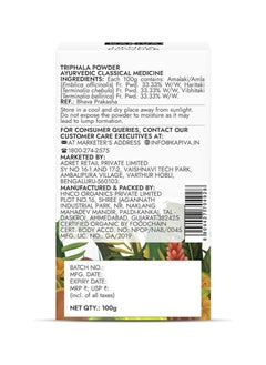 Kapiva Kapiva Organic Triphala Powder 100g (Pack of 2) | Helps Relieve Constipation | Promotes Gut Health | Ayurvedic Digestive Support  - Image 4