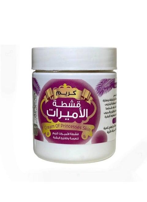 Princesses cream to lighten and smooth the skin and body