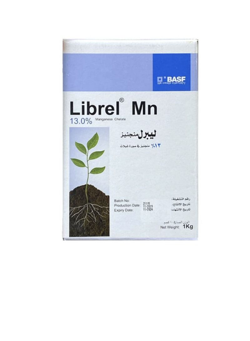 BASF Librel Mn 13% Manganese Chelate 100 grams - Image 3