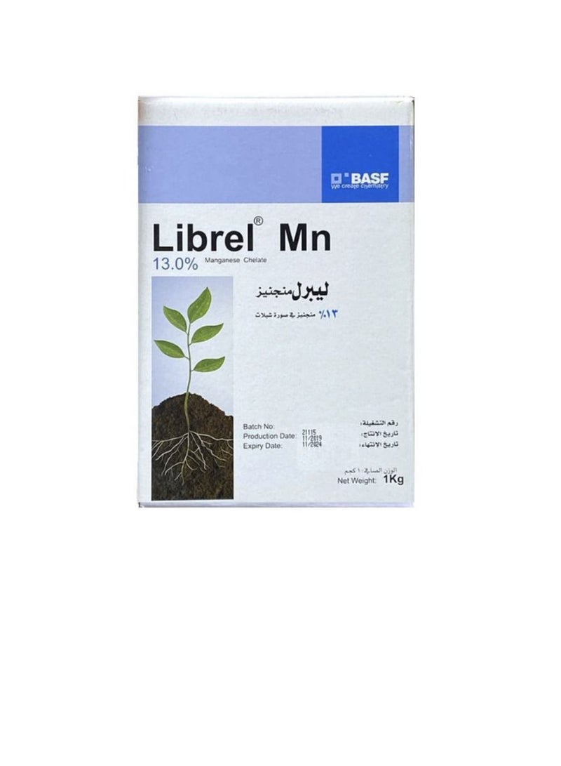 BASF Librel Mn 13% Manganese Chelate 100 grams - Image 2