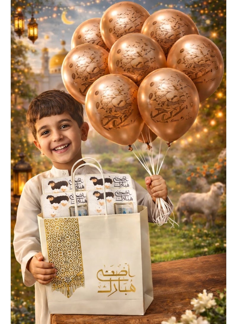 Eid Al Adha Gift Set – 12 Money Holder Cards with 12 Printed Balloons & 1 Premium Gift Bag - Image 5