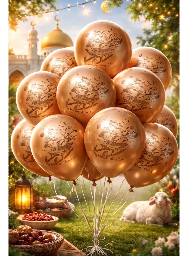 Eid Al Adha Gift Set – 12 Money Holder Cards with 12 Printed Balloons & 1 Premium Gift Bag - Image 3