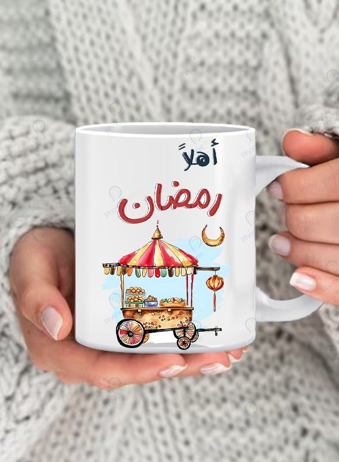 Phone Planet A mug with the phrase Welcome Ramadan printed a coffee mug with a multicolored handle