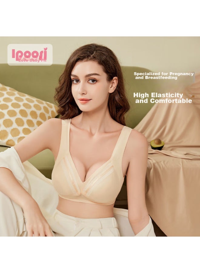 Lovebox Aibaoshi Nursing Bra, Maternity Underwear, Pregnancy Bra, Wireless, Front Closure, Breastfeeding Bra, Push-up Bra, M508, Nude Color, XL - Image 1