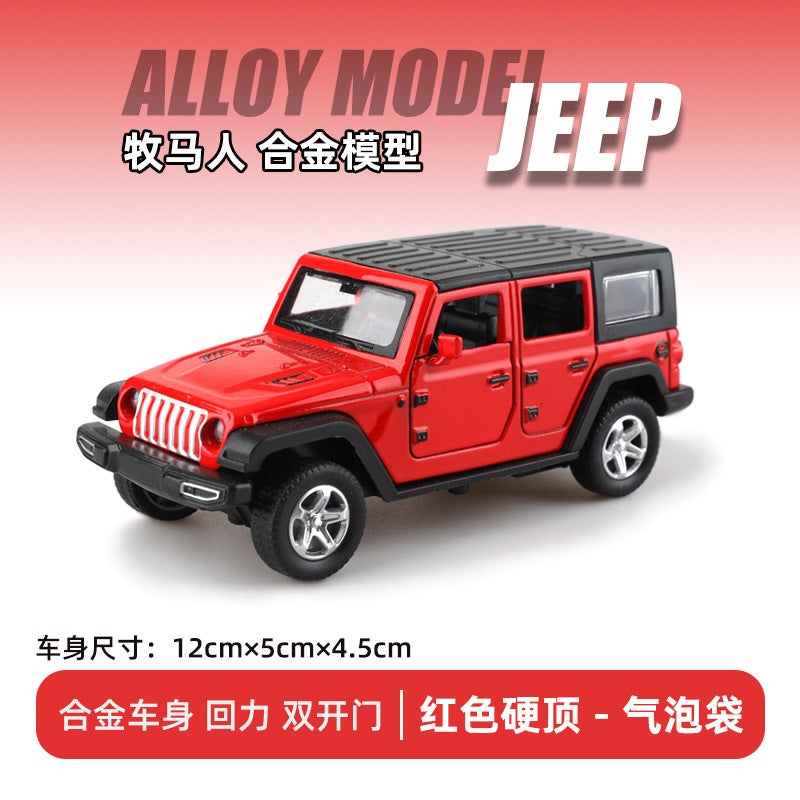 1:36 Shepherd Horse Off-Road Alloy Model Car Toy Red hard top (bubble bag) 
