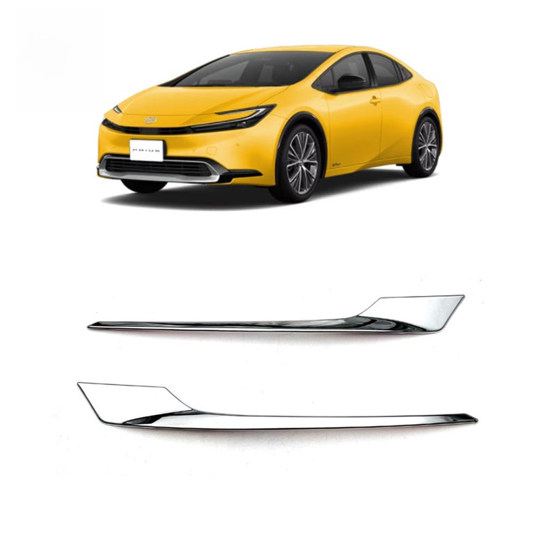 Loquat Toyota Prius 23 Model Chrome Fog Light Trim