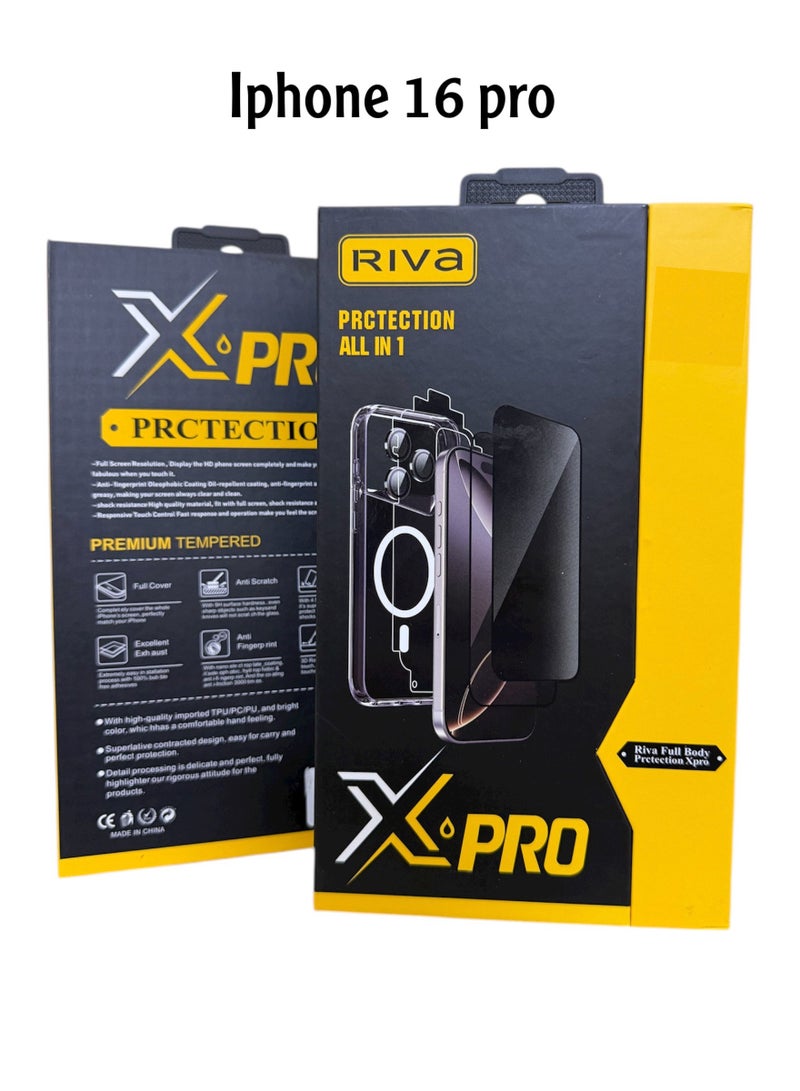 ريفا بكج الحماية الكاملة لجهاز ايفون 16 برو حماية فائقة 360درجة مقاوم للصدمات بمواد عالية الجودة - Image 1