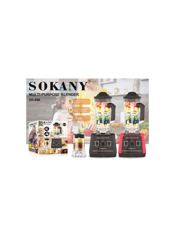 سوكاني خلاط سوكاني  متعدد الاغراض 5000 وات 2.5 لتر sk-666N متعدد الالوان - Image 1