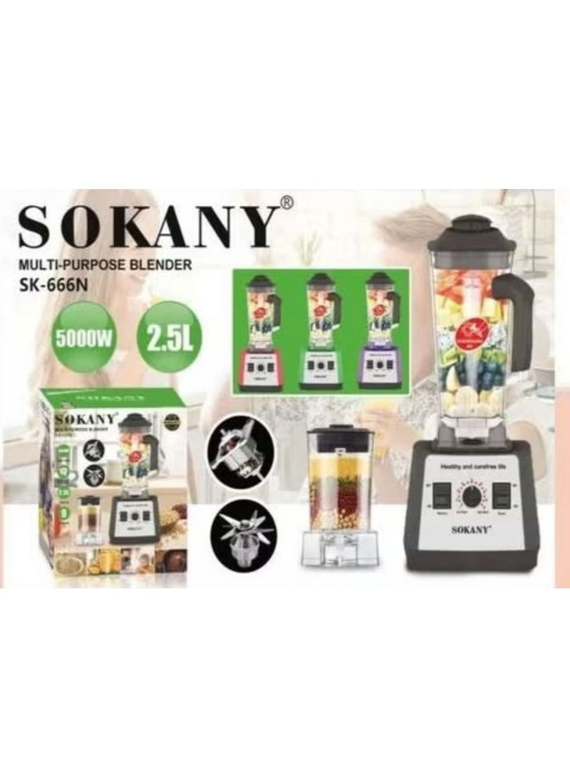 سوكاني خلاط سوكاني  متعدد الاغراض 5000 وات 2.5 لتر sk-666N متعدد الالوان - Image 2