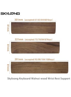 SKYLOONG Walnut Wooden Keyboard Wrist Rest (60%)  - Image 2