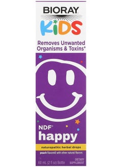 BIORAY Kids, NDF Happy, Peach, 2 fl oz (60 ml) 
