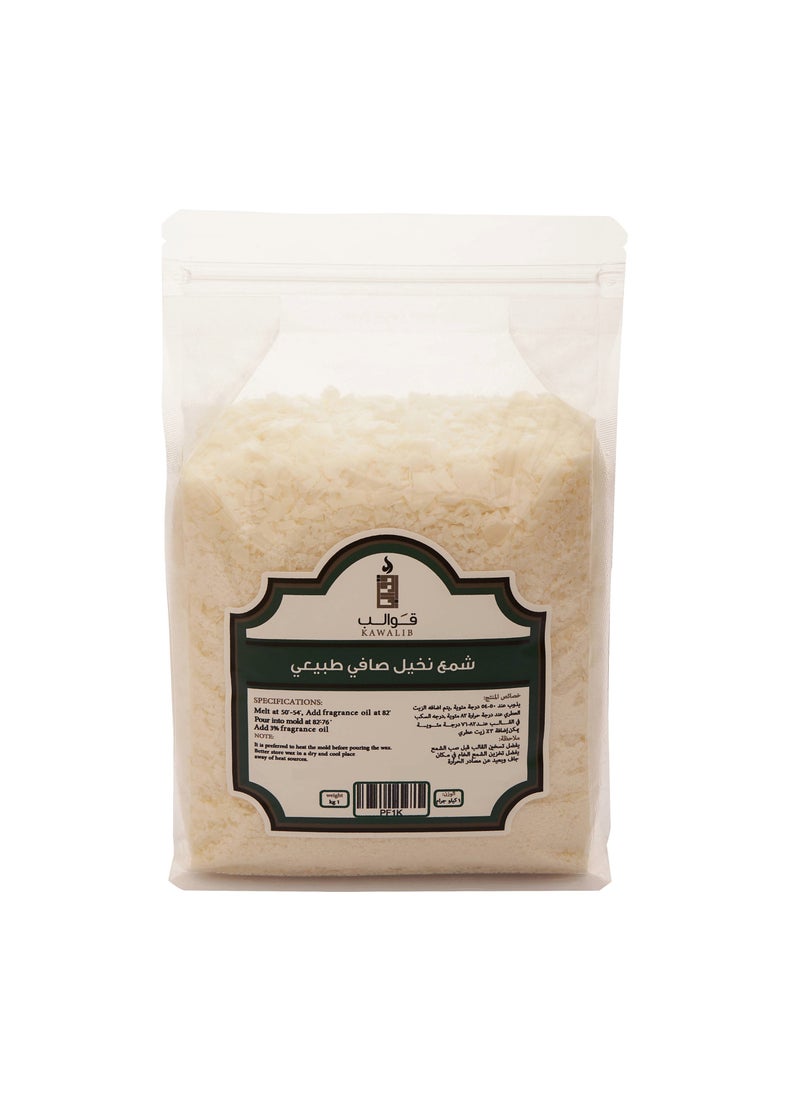 KAWALIB Natural Palm Wax For Candle Making  - Image 2