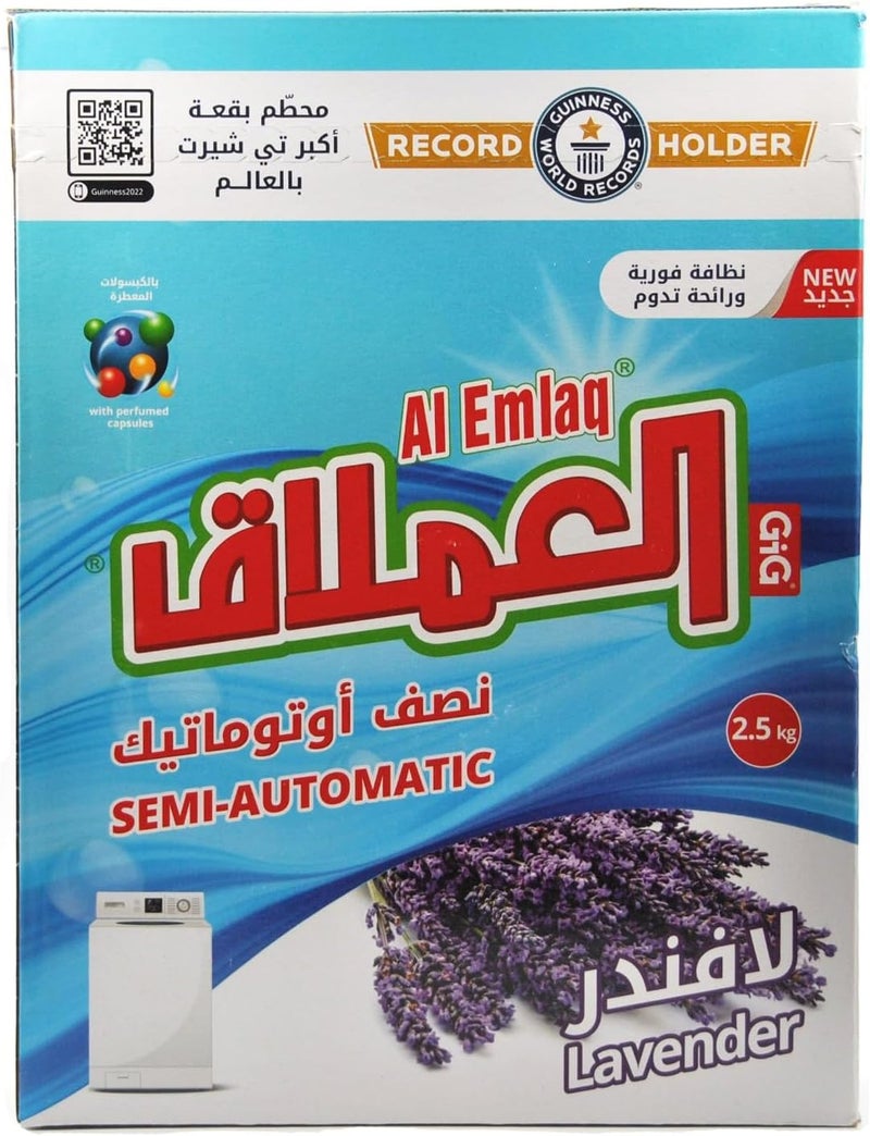 آل إملاق مسحوق غسيل الملابس شبه الأوتوماتيكي – رائحة اللافندر – علبة 2.5 كجم – رغوة غنية، تنظيف قوي، لطيف على اليدين